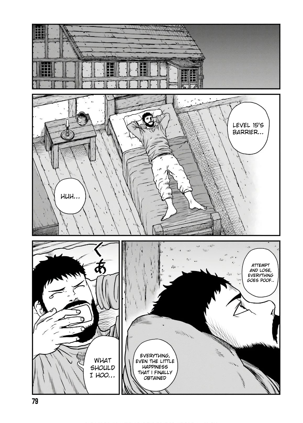 Yajin Tensei: Karate Survivor in Another World Chapter 13 6